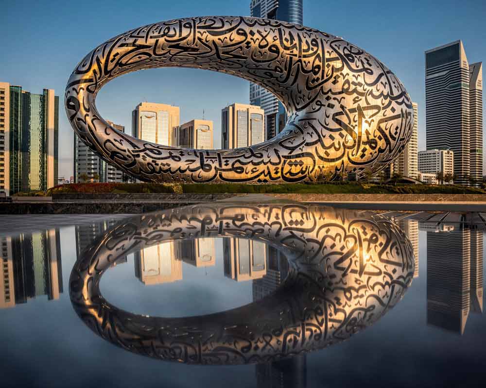 Museum der Zukunft in Dubai, Hintergrundbild