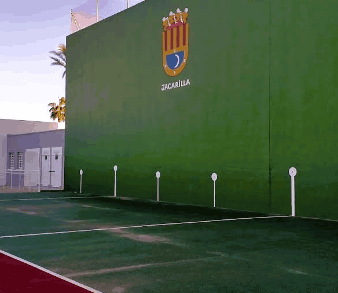 Municipal Sports Complex