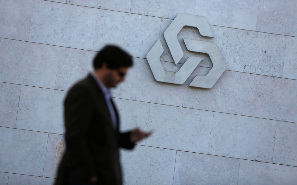 Caixa Geral de Depósitos, simulation d'hypothèque pour acheter une maison