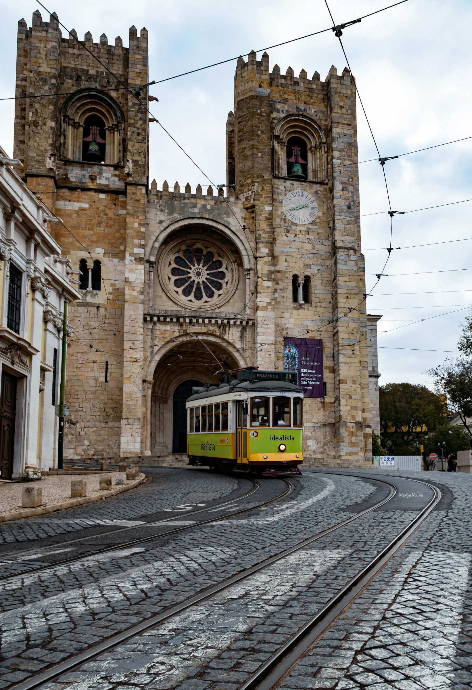 O que visitar e fazer em Alfama (Lisboa) - Sé de Lisboa