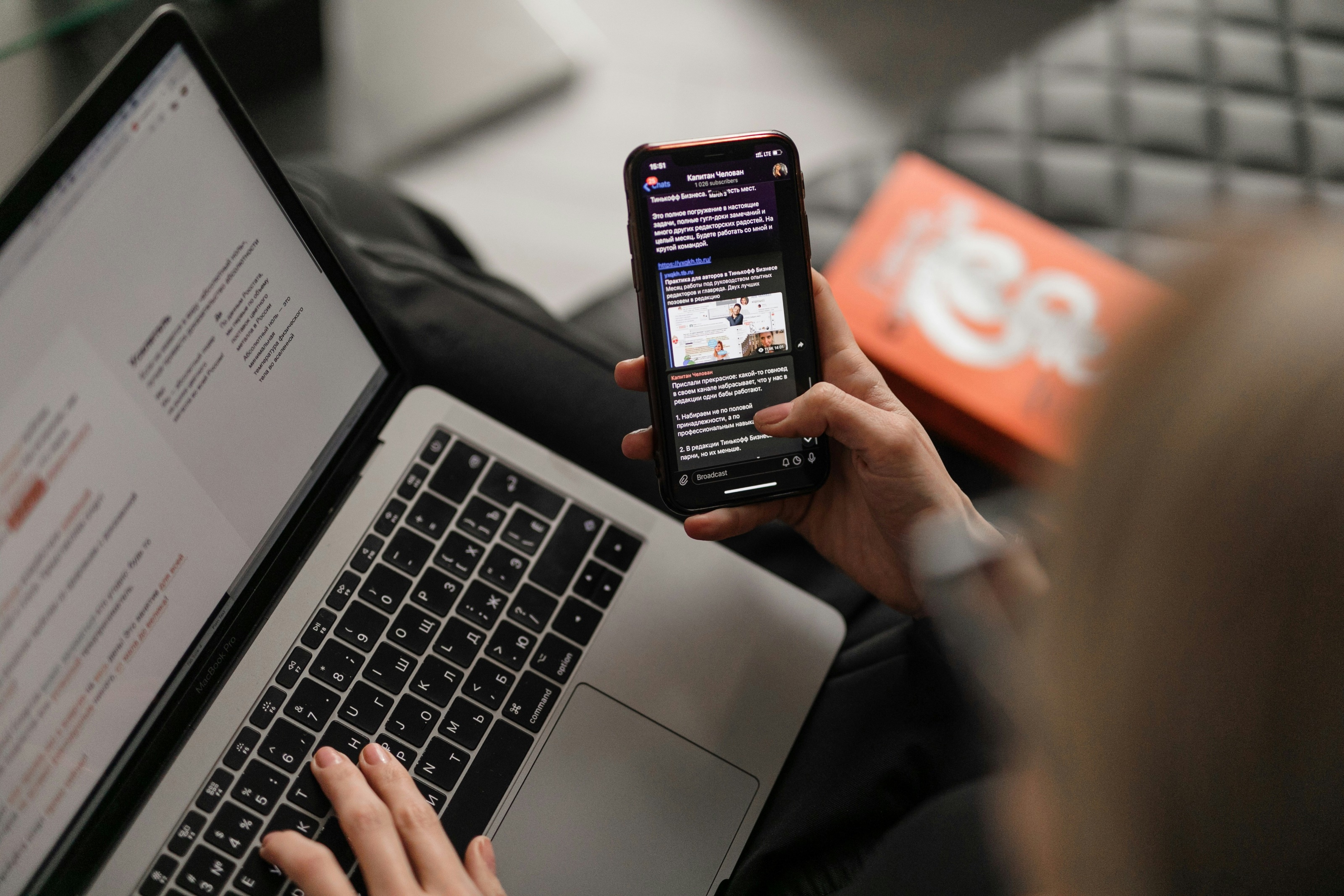 Subscribe to our newsletter